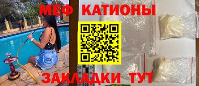 PSILOCYBIN Краснодар