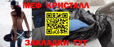 PSILOCYBIN Краснодар