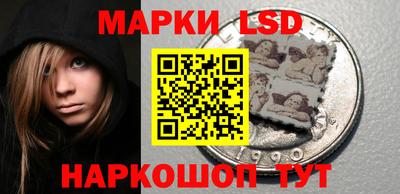 синтетический гашиш Краснокаменск