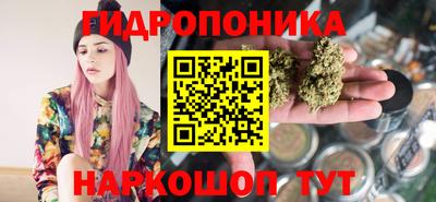 синтетический гашиш Краснокаменск