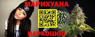 синтетический гашиш Краснокаменск