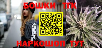 PSILOCYBIN Краснодар