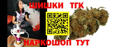 PSILOCYBIN Краснодар
