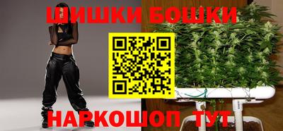 PSILOCYBIN Краснодар