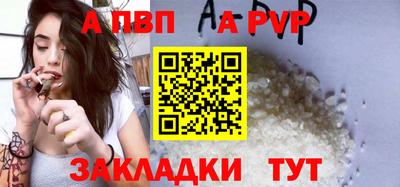 PSILOCYBIN Краснодар