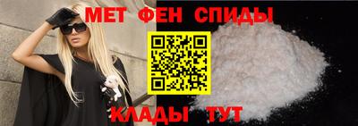 PSILOCYBIN Краснодар