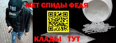 PSILOCYBIN Краснодар