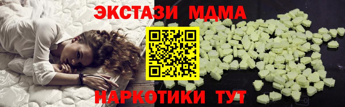  COCAIN Кизилюрт